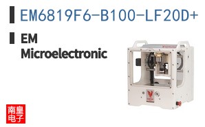 EM6819F6-B100-LF20D+ ͼƬ